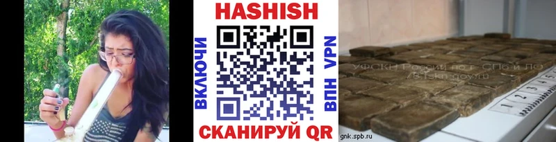 Где найти наркотики Красногорск Амфетамин  МЕФ  OMG сайт  Вейп ТГК  КОКАИН  Псилоцибиновые грибы 