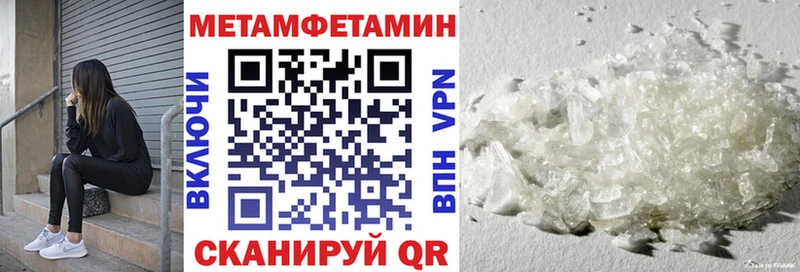 АМФ Premium Красногорск