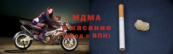 спайс Верея