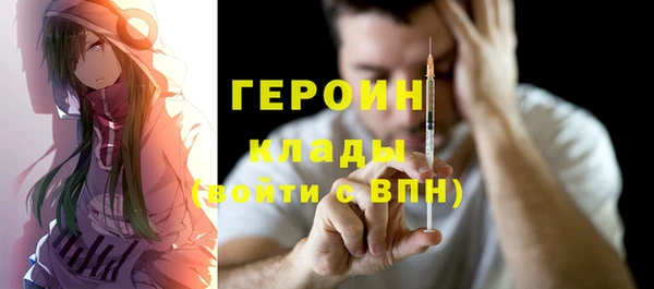 прущие крисы Верхний Тагил