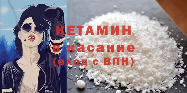 прущие грибы Верхнеуральск