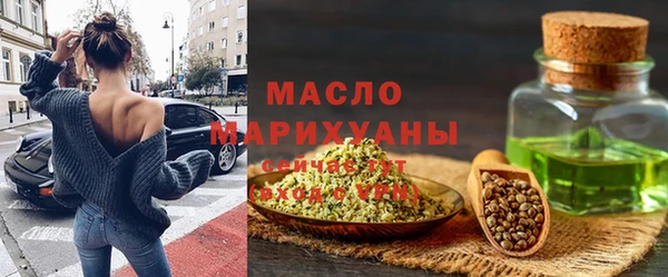 прущие крисы Верхний Тагил