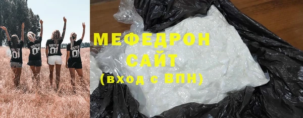 спайс Верея