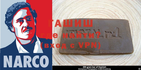прущие крисы Верхний Тагил