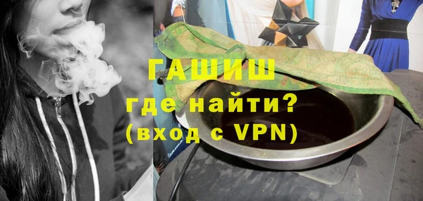 прущие грибы Верхнеуральск