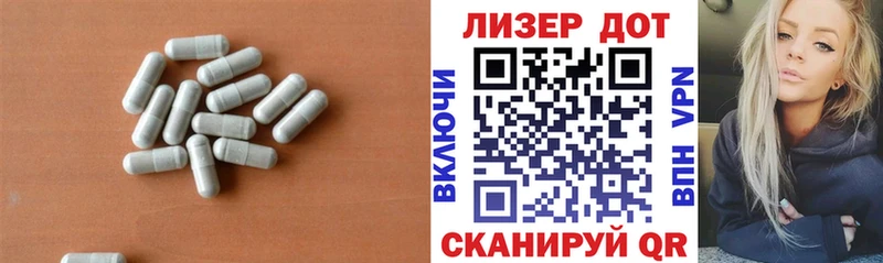 LSD-25 экстази кислота  наркотики  Красногорск 